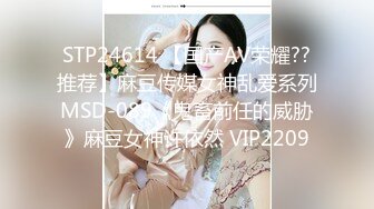 STP22207 淫荡姐妹花 激情双飞场 貌美人浪 黑丝渔网情趣装 大哥艳福不浅 摸一个干一个