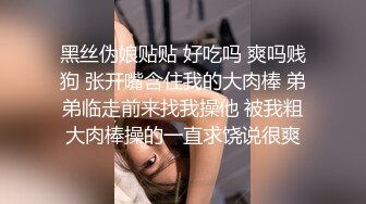 性瘾犯了什么羞耻的事情都能做出来