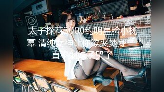  宾馆偷拍横扫全国外围女小哥微信约兼职豪乳健身女教练