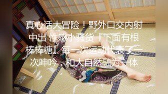 长腿妹子37码嫩足帮我足交-巨根-御姐-Ktv-巨乳