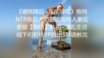  00后小淫娃炮友两三分钟没艹爽，继续拿性玩具自慰，炮友凑上来舔奶