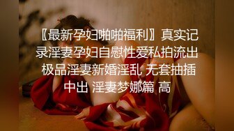 战狼无套玩遍天下女子约草良家少妇，床上69口交舔逼草嘴，大鸡巴无套抽插，激情上位揉奶玩弄，全部射在逼上