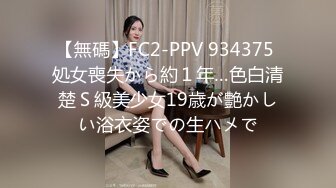 震撼福利☆★国内水上乐园偷拍美女换衣13（三对漂亮母女花）9V国内水上乐园偷拍美女换衣13（三对漂亮母女花 (9)