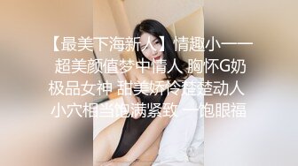 【推特 我的枪好长啊】3P打桩踩头后入骚人妻 千元付费资源 (9)