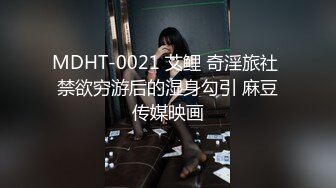 ✅乖巧萝莉萌妹✅白嫩小可爱〖皮蛋酱〗乖巧的双马尾女儿 呆萌小萝莉嗲声嗲气做爱很生猛 萌萌的外表下是个小骚货！