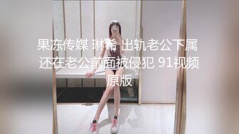 肤白貌美极品好身材的靓丽小少妇，黑丝情趣露脸超有气质让小哥哥玩逼，抠舔吸弄道具抽插把骚逼玩的淫水泛滥