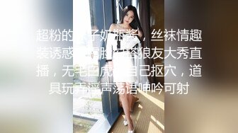 猛男大战性感美女