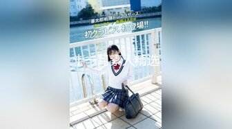 【新片速遞 】 【极品稀缺❤️调教母狗教材】最强大神2888收徒弟传授调教开发母狗经验❤️实战调教性爱母狗教材②爆操上百位母狗 