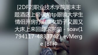 7/13最新 女神超性感泳衣性爱鲜美嫩鲍润滑多汁爆乳水蛇腰蜜桃臀VIP1196