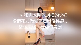 后入邻家少妇