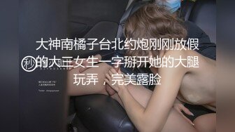 大连卫校的姑娘女上位还要加个跳蛋