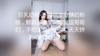 上下蹲，没几下就腿软了