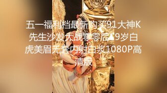 【新速片遞】  和女神级大学生妹子酒店约会，女人味十足 高颜值好身材，丰腴肉感胸部饱满，啪啪立马抱紧抽插猛力狂操【水印】[1.62G/MP4/25:25]