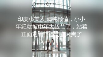 Onlyfans推特网红 极品身材颜值眼镜娘 xreindeers 欲求不满漂亮大奶人妻吃鸡啪啪 第