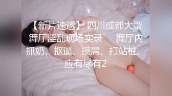  三女一男三倍快乐，各种发骚全程露脸黑丝诱惑激情不断，一起舔鸡巴，吃奶玩逼舔骚穴菊花