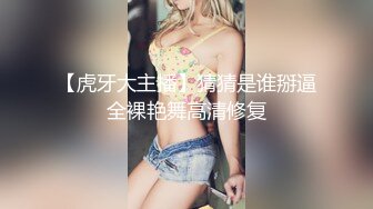 老中医SPA养生馆，丰满白皙的27岁少妇，一边敷着面膜一边享受小哥的挑逗，抠逼白浆多多，趁机操逼 (2)