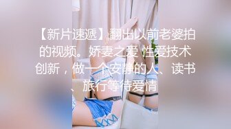 林允儿被强暴，黑丝女秘书装扮引人动心