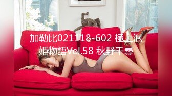 骚货老婆被侧面操持续高潮抽搐，叫声淫荡