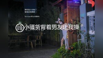 漂亮大奶美女吃鸡啪啪 笑容甜美身材丰腴 鲍鱼粉嫩 爽的很 无套输出13