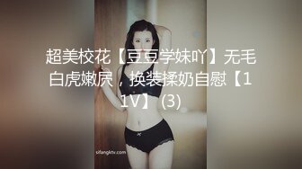 女朋友被干得流白浆