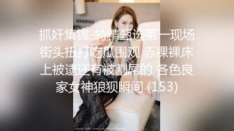 ⭐红杏出墙⭐泳后的邂逅风骚小尤物 真实约炮过程 给老公戴绿帽说她老公的太小满足不了她 被大鸡巴狠狠的征服