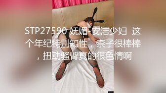 秀人网嫩模晓熙(漫漫)大尺度私拍 无圣光诱惑 看得两眼发光