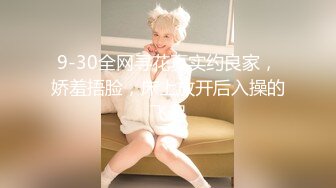 家庭摄像头破解真实偸拍，性生活和谐的小夫妻不管白天晚上来感觉就搞，苗条娇妻很耐肏床上干完地上扎马步干 (2)