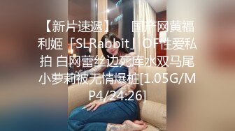 《百度云泄密》富二代让极品女友换上各种制服和黑丝各种姿势啪啪遭曝光 (2)