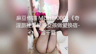 【按摩师】按摩师的淫荡服务 肌肉男找干～