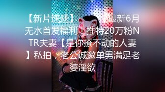 五星酒店后入翘臀网红