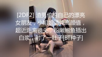 【AI换脸视频】赵今麦 偷看妹妹做爱忍不住自慰，自慰的时候却被弟弟看到