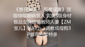 韵味十足的美女肉肉的绝对炮击，黑丝吊钟奶子，特写掰穴鲍鱼也粉