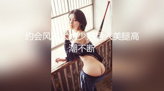 广州电商设计小美女