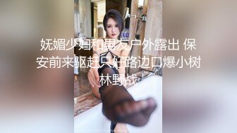 【胸奴狂喜】日本前AV女优童颜J乳美少妇「さくら悠」「樱花悠」OF大尺度自慰、口交、乳交、性爱私拍【第五弹】 (2)