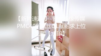 48岁班主任勾引 28 岁学生妈妈！被发现后竟然拒绝离婚 绿帽老公忍无可忍怒曝光二人偷情视频！