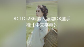 【调教❤️淫奴大神】小二先生✿ MRTU调教性奴专场 终极媚态淫女 发情小母猫全自动榨精 肉棒干到翻白眼 内射淫汁