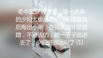 你们要的小姐姐