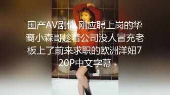 【极品❤️嫩模女神】7.17超媚保时捷车模沙沙颜值身材齐一身 公狗腰大屌爆肏蜜穴 汁液都拉丝 浪叫