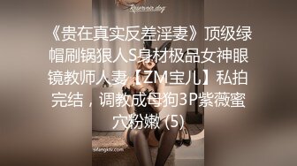 1/5最新 美女主播露脸户外小河边勾搭钓鱼的小哥激情啪啪VIP1196