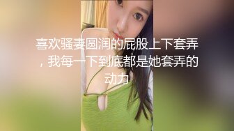 成熟胖骚女，被干的哇哇乱叫！