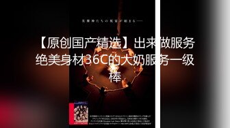 【91约妹达人】2021-4-21有男朋友黑色长裙妹子，搞得时候给你对象打电话，按着脱下肉丝要自己脱内裤，操的妹子爽翻天