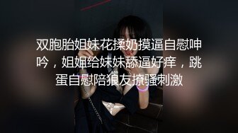 【情侣】温柔可人，琪琪c啪啪篇合集二，天生丽质姐姐与男友缠绵~，纯天然素颜无滤镜~！ (2)