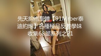 ✿魅惑人妻✿真心换真心力度换声音 极品尤物气质人妻 红色情趣魅惑装 一边被羞辱一边挨操 顶级反差婊视觉盛宴