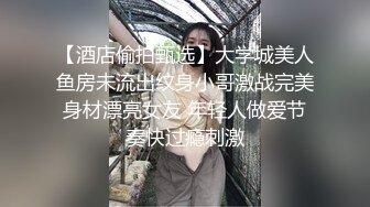 熟女饑渴人妻少婦居家與大屌洋男友瘋狂嗨皮 主動吃雞巴翹臀後入無套猛懟 射了滿滿一屁屁 原版高清