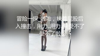 麻豆傳媒 MPG0063 淫蕩女仆靠騷逼上位 李允熙