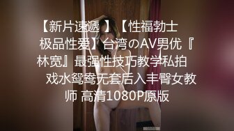 [rdvhj-149] 素人ナンパ中出し！！ 美熟妻姉妹編（6）