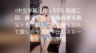 [2DF2] 职业色影师和嫩模潜规则居家啪啪视频流出 约炮极品身材车模女仆装沙发震[BT种子]