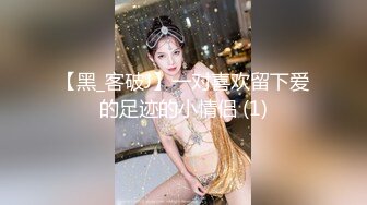 近亲相奸 义母の诱惑 ～私、淫乱で我慢できません。～ 2 松嶋友里恵