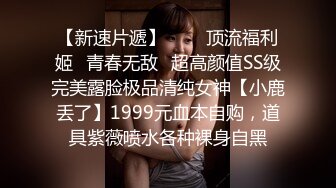 韩国前女团成员模特 sunwall 最新大尺度福利