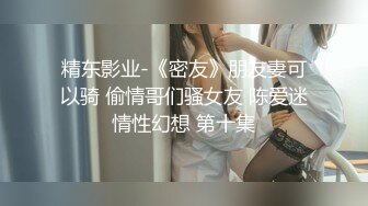 昨天约的，口交很舒服